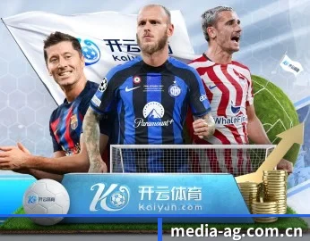 AG体育官网入口的故事