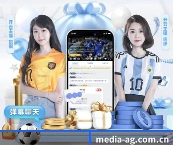 AG体育官网入口的故事